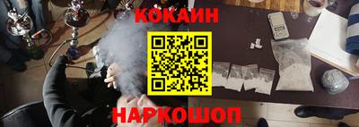 бошки Первоуральск