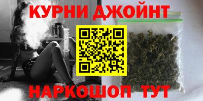 2c-b Пенза