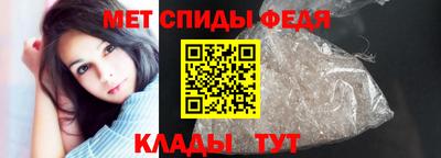 2c-b Пенза