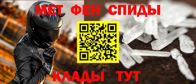 бошки Первоуральск