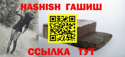 бошки Первоуральск