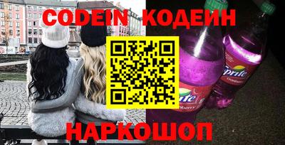 бошки Первоуральск