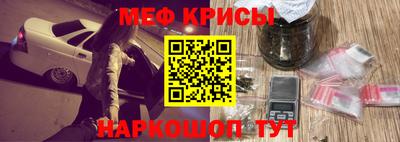 бошки Первоуральск