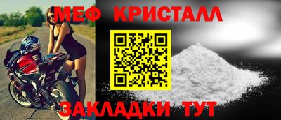 2c-b Пенза